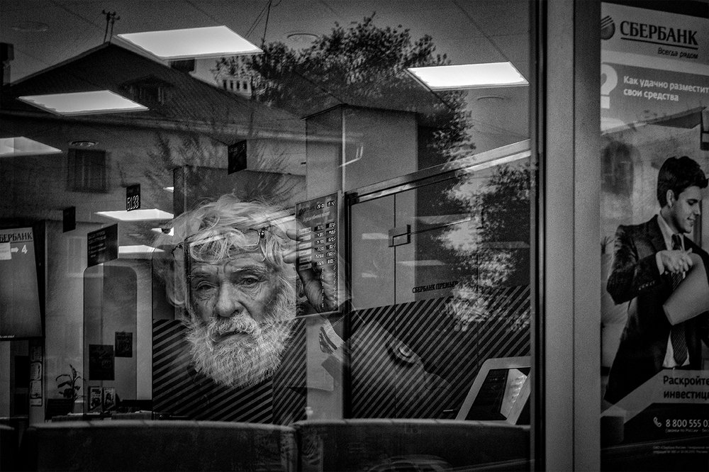 Параллельные миры.