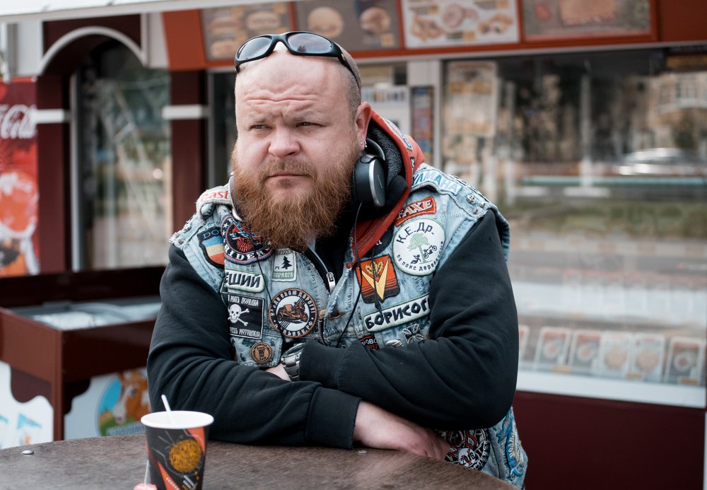 В задумчивости