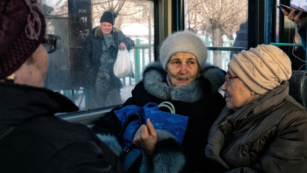 Photograph by Щербакова Галина