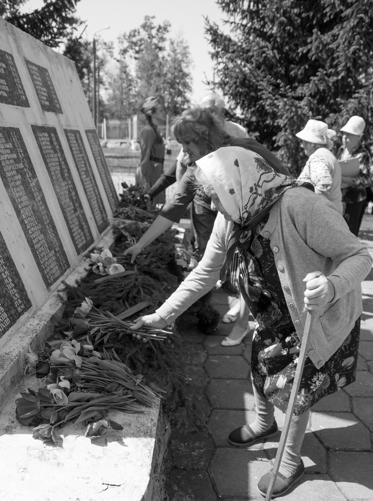 Photograph by Людмила Никифорова