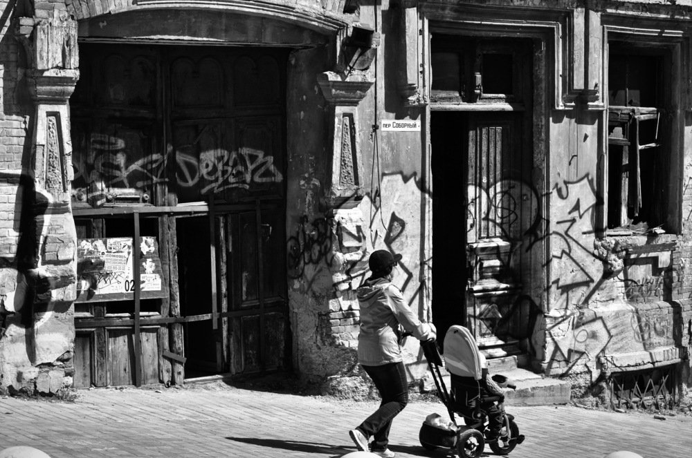 Photograph by Армен Арутюнов