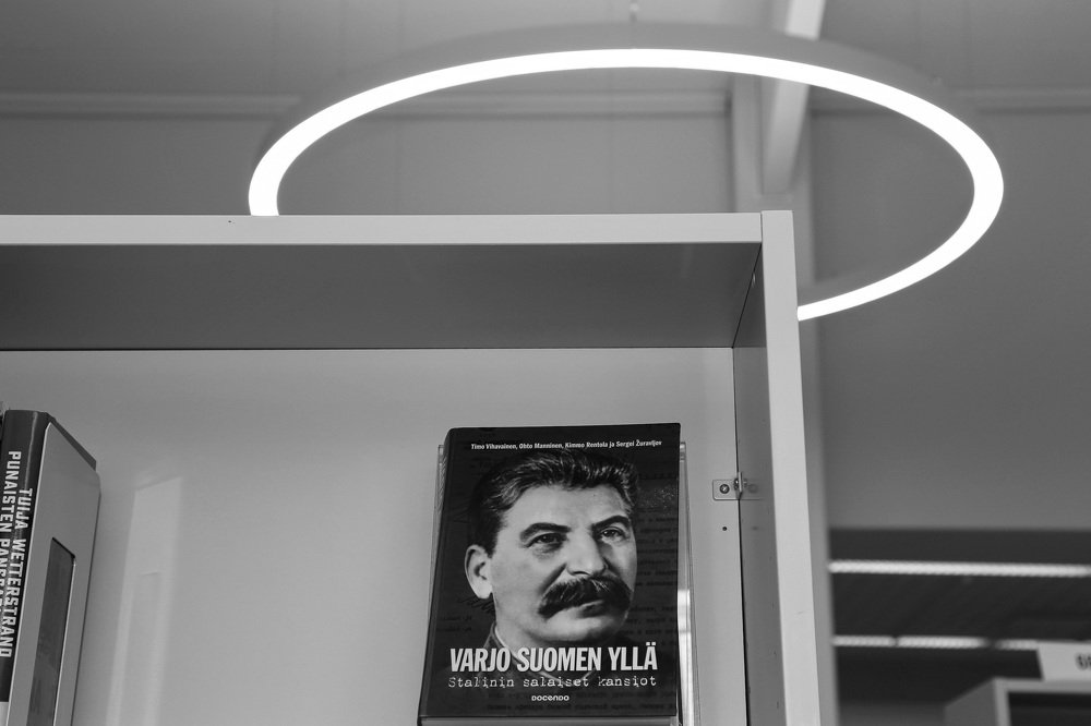 Photograph by Ekaterina Riipulk