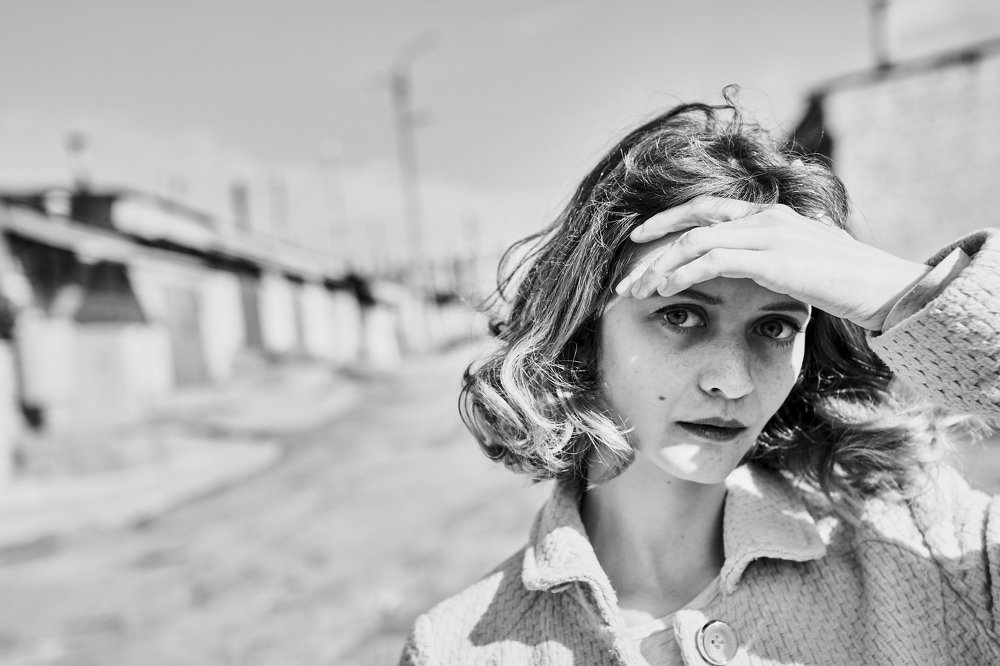 Тревожность