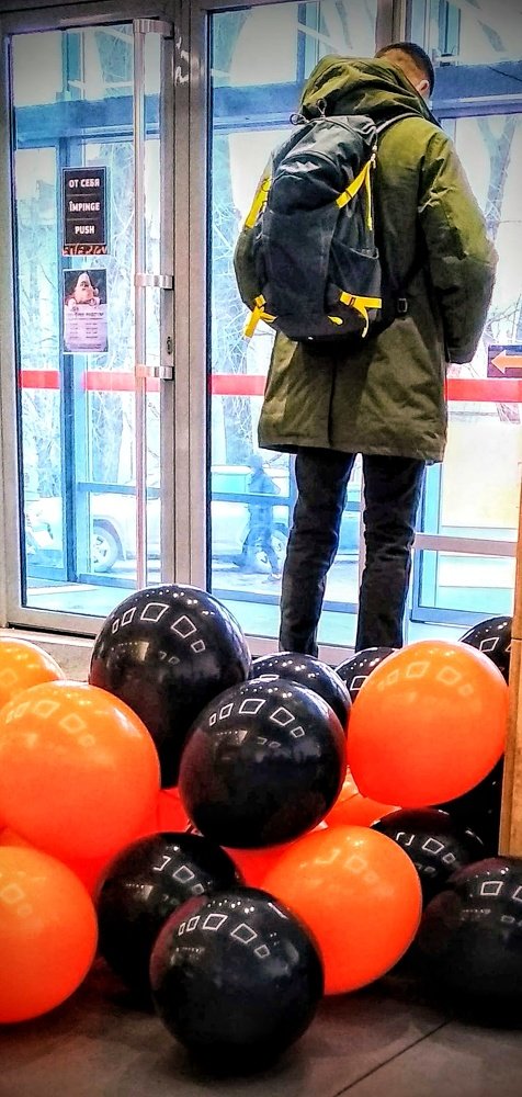 Послевкусие праздника