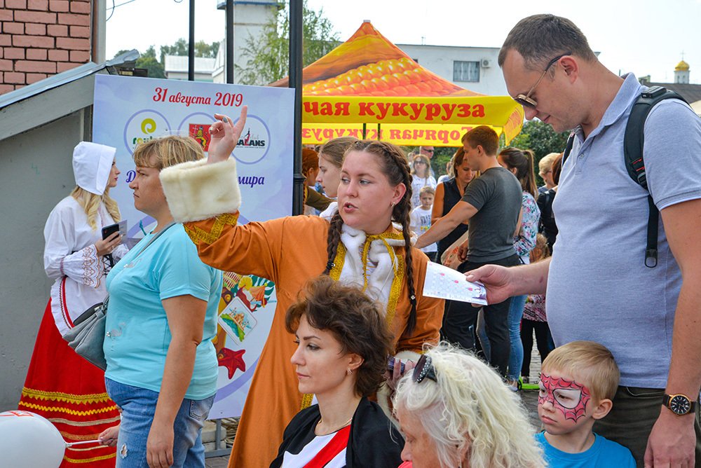 Photograph by Эдуард Шадров