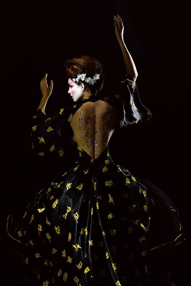 Photograph by Александр Малский