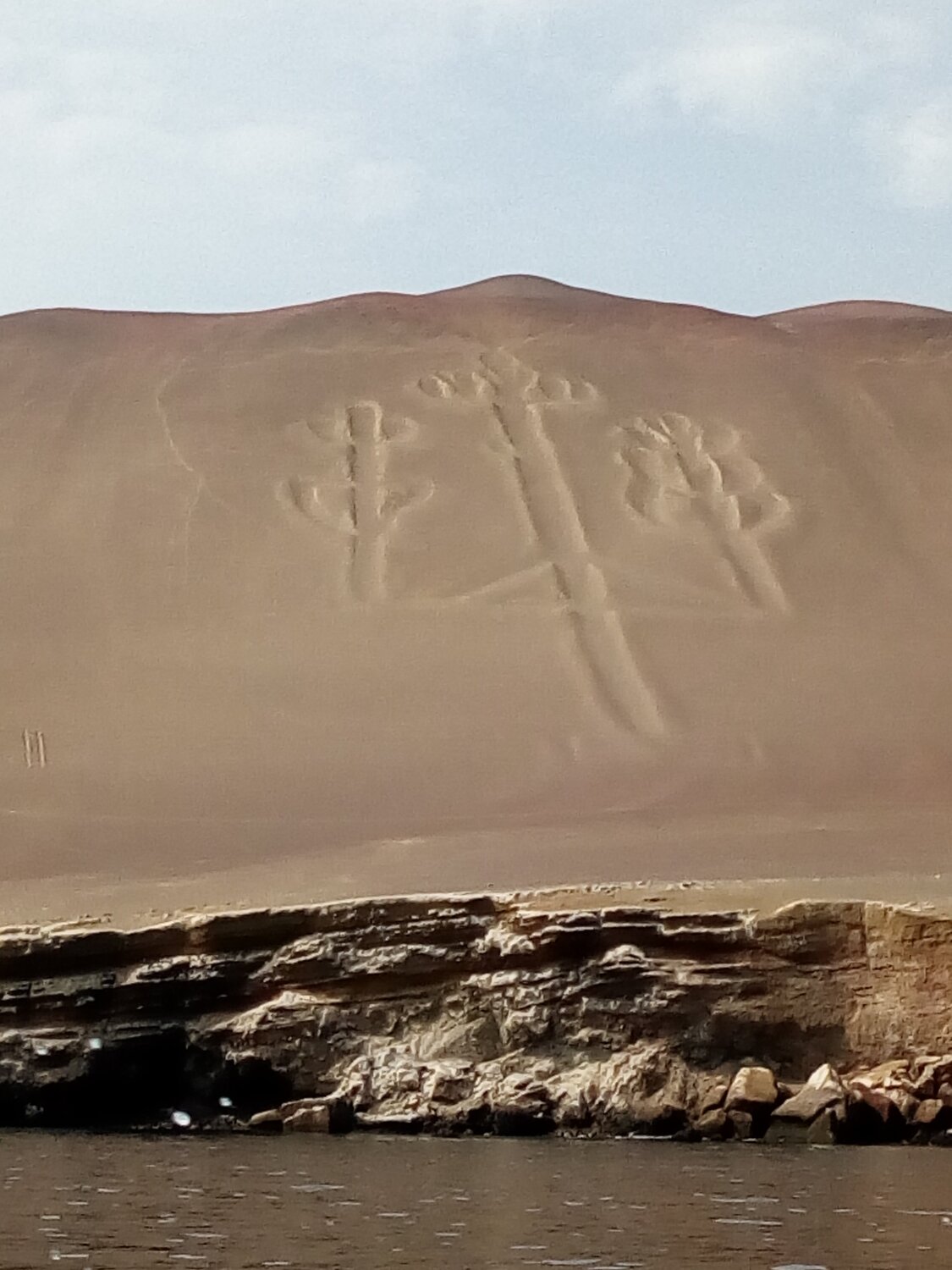Photo #4383658