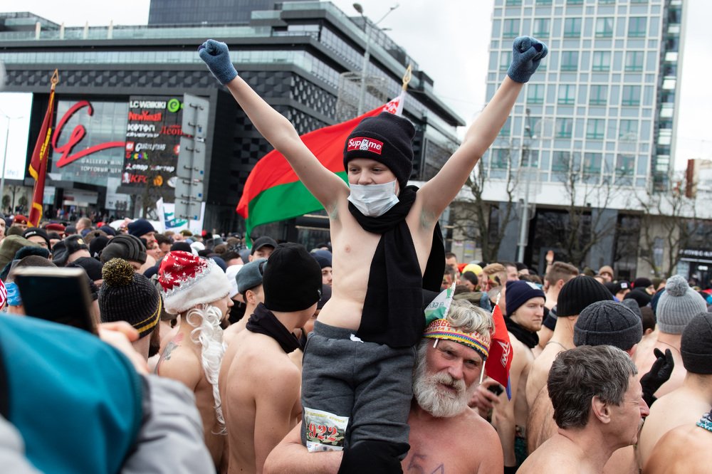 Photograph by Струков Юрий