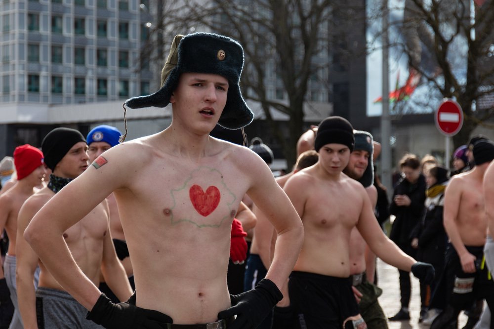 Photograph by Струков Юрий