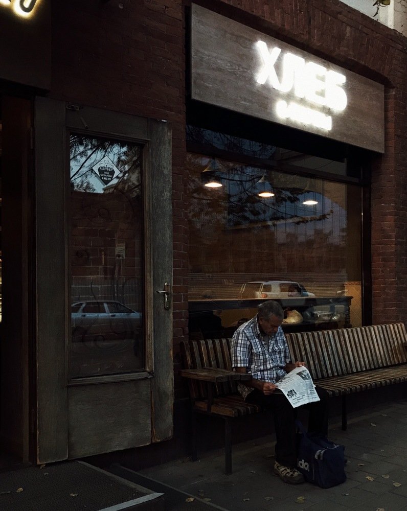 Photograph by Полина