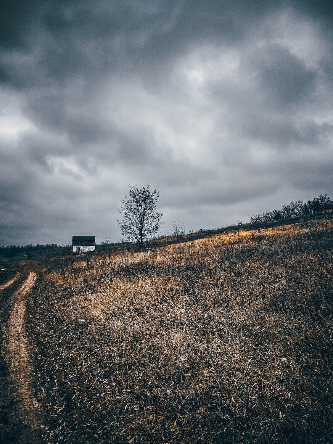 Самотність.