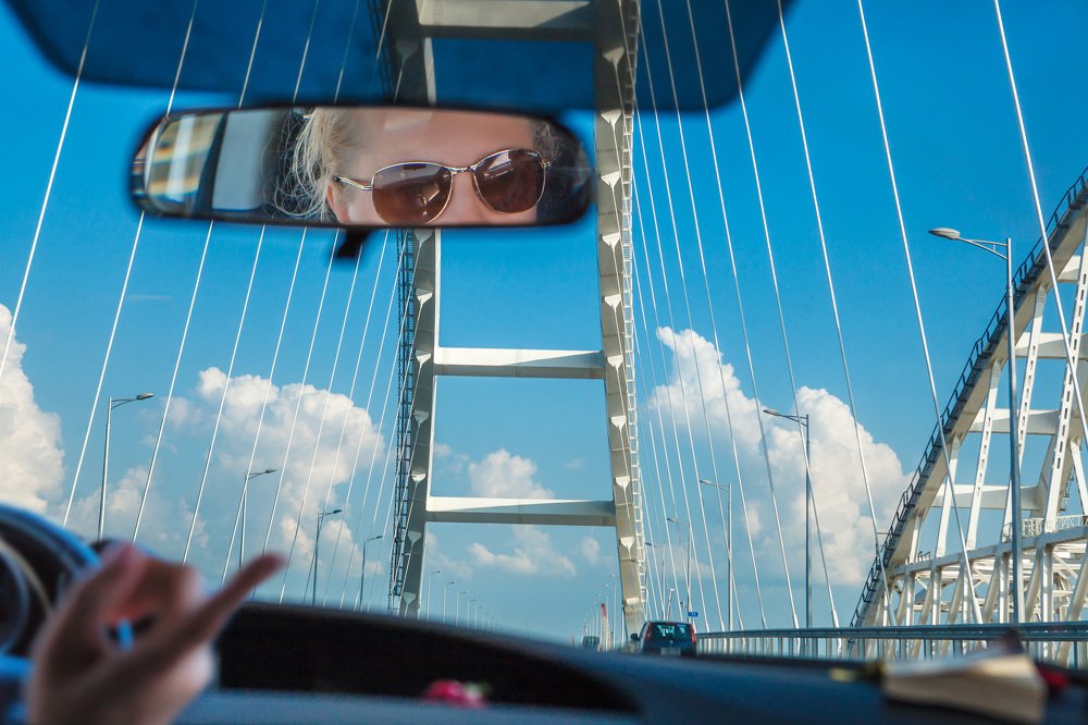 Через мост в Сказку