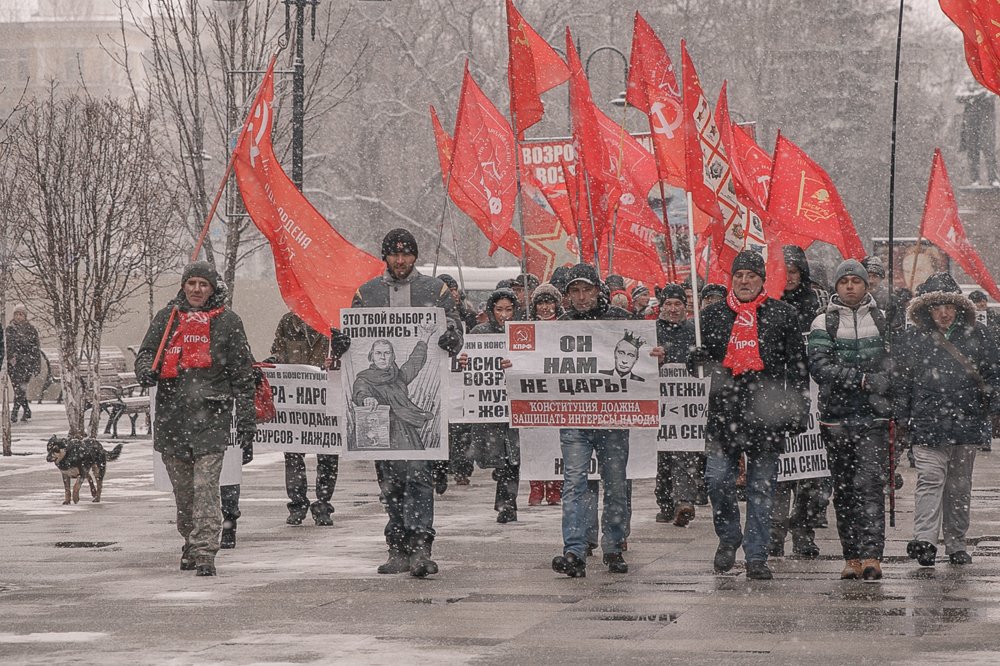 Photograph by  Anastasia