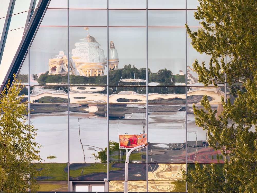 Ещё одна ипостась