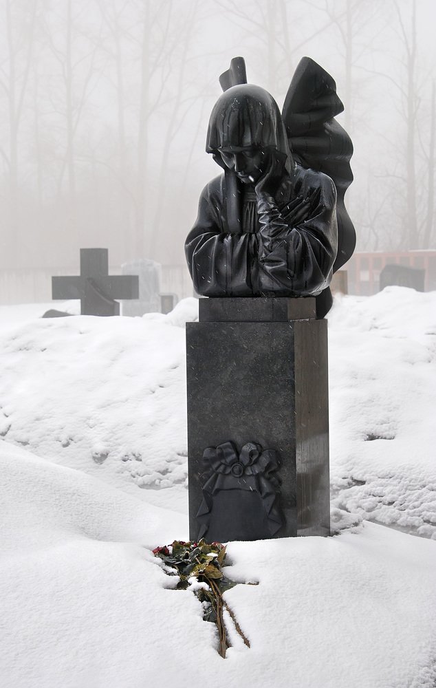 Photograph by Любовь Фурс