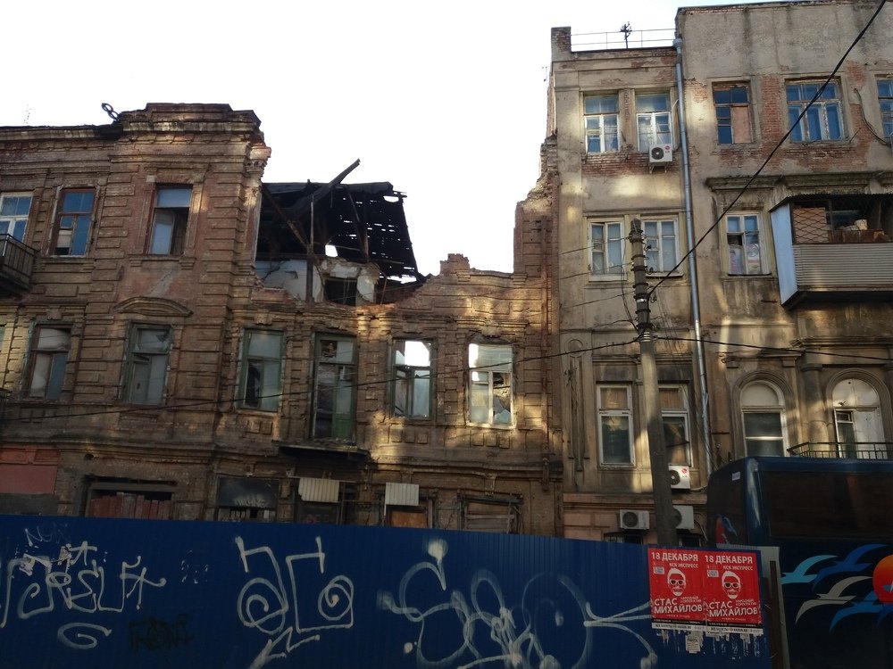 Старая улица Ростова