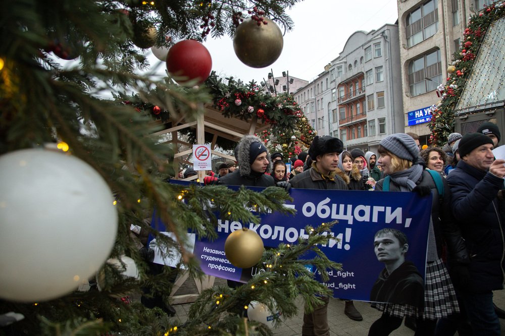 Photograph by Дмитрий Толстошеев