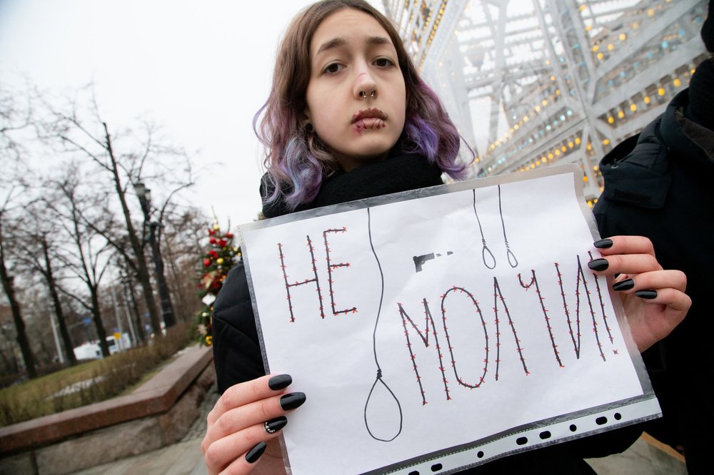 Photograph by Дмитрий Толстошеев