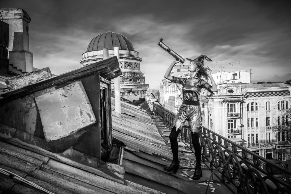 Городской смотритель