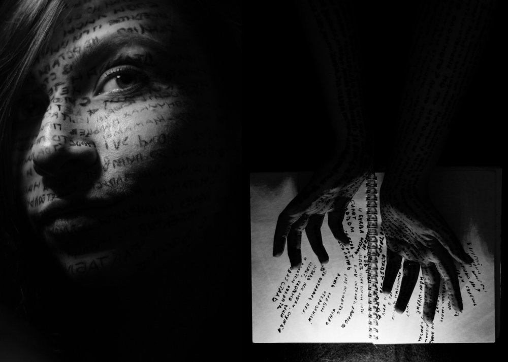 Автопортрет