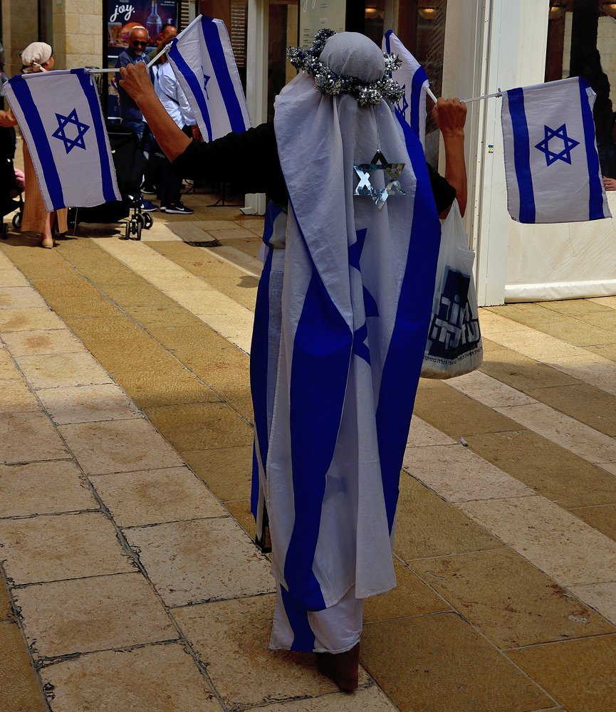 На улицах Иерусалима