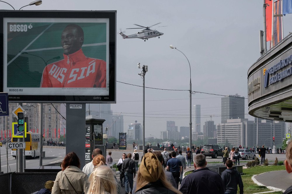 Photograph by Jan Stojaspal