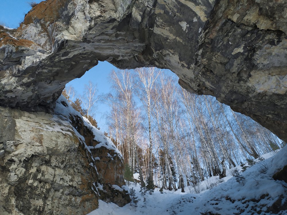 Каменные ворота