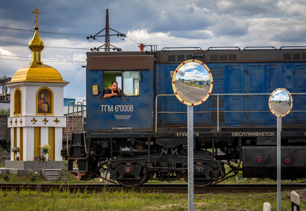 Photograph by Иван Шаповалов