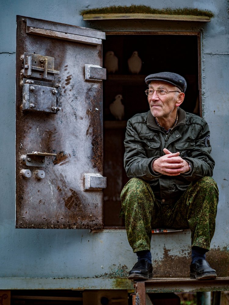 Photograph by Александр Губарев