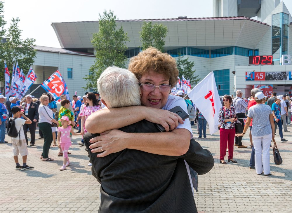 Стройотряды, 45 лет стройке БАМ