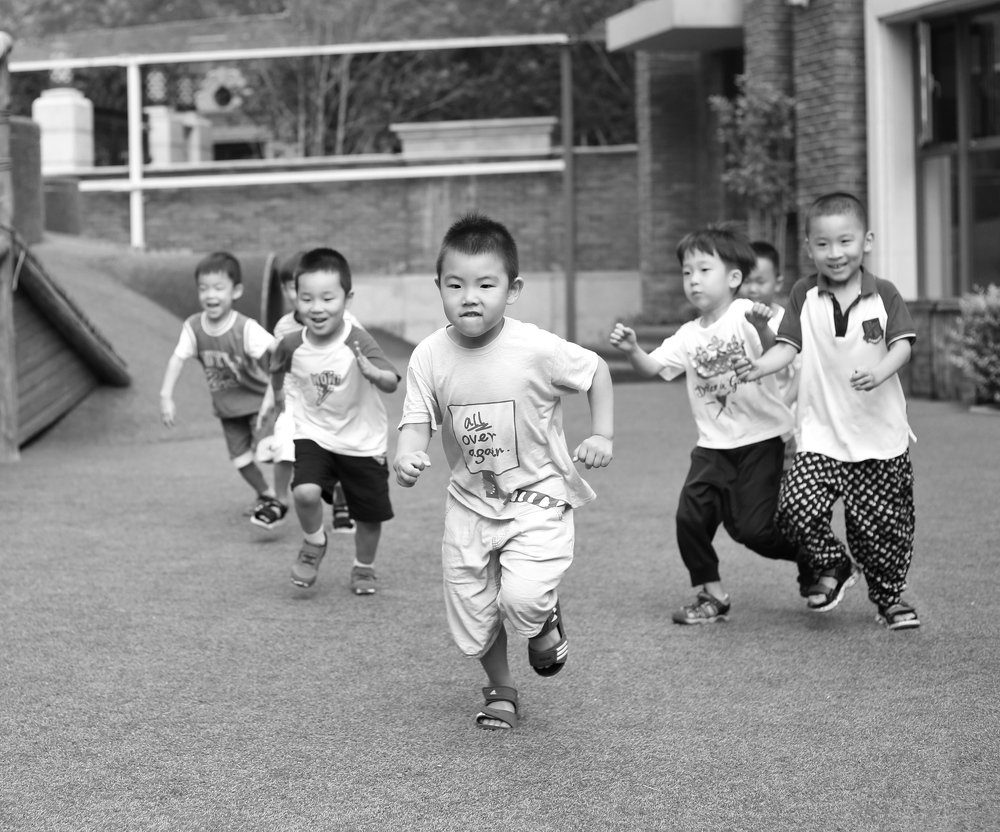 Kevin и компания.