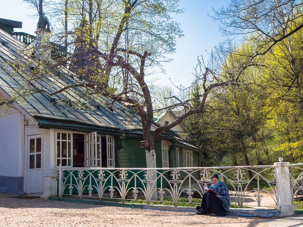 Photograph by Олеся Семенова