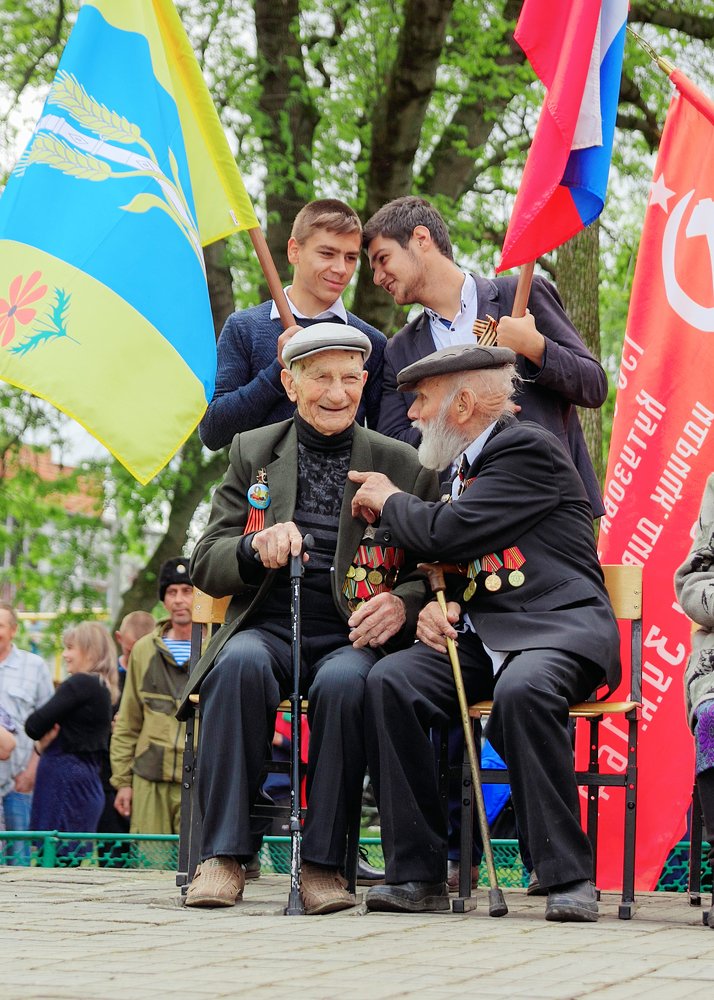 Photograph by Копанев Андрей