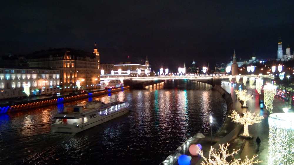 Ночная Москва