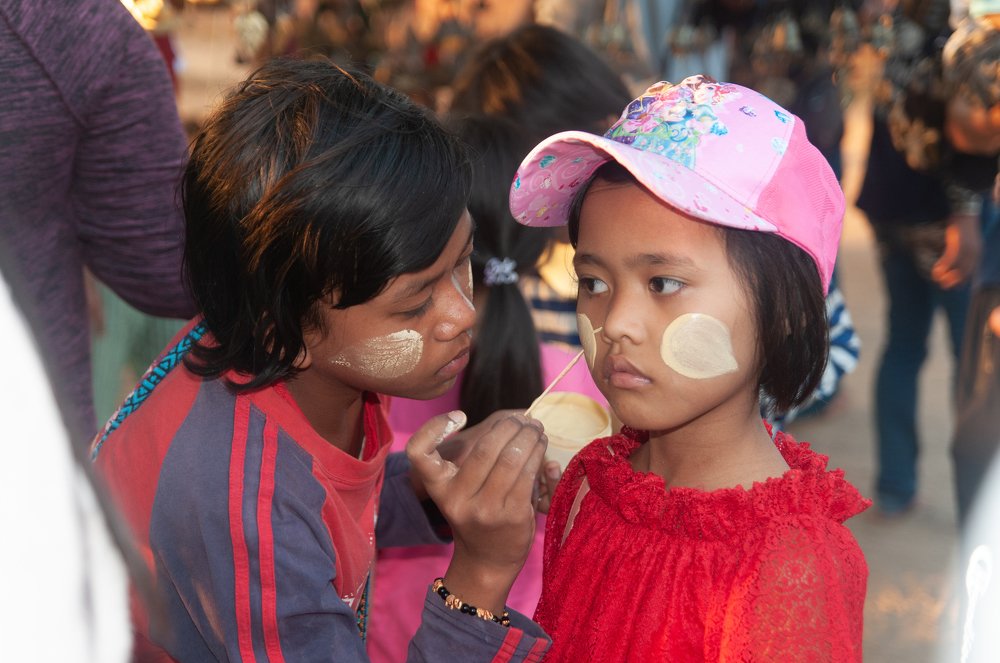 Photograph by AungKhantPaing AungKhantPaing