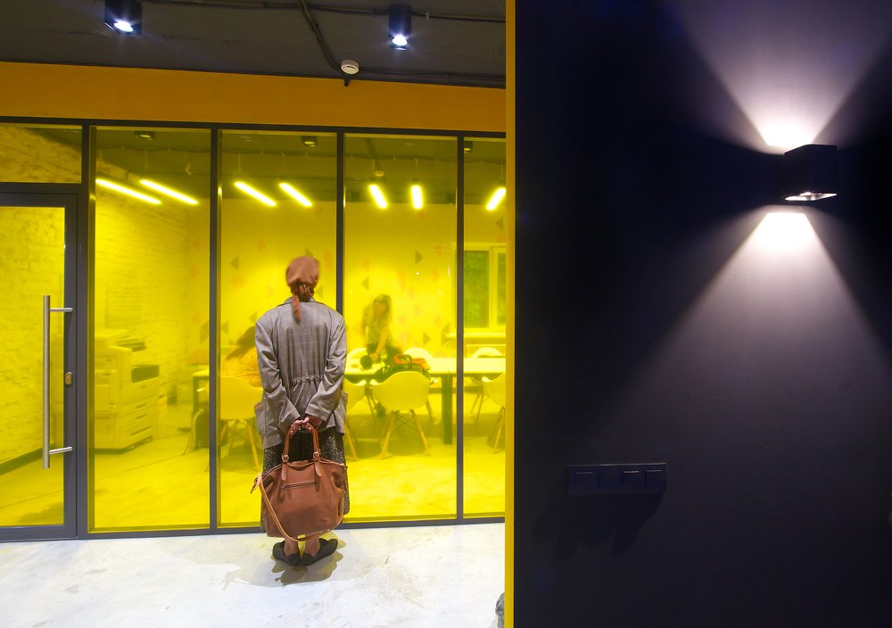 Желтая серия