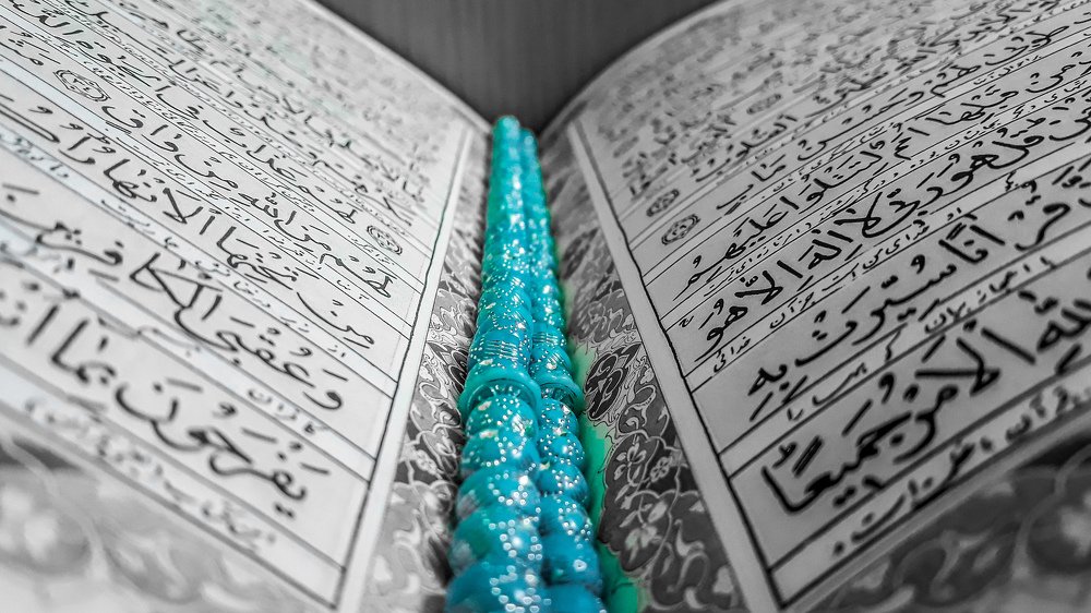 Quran