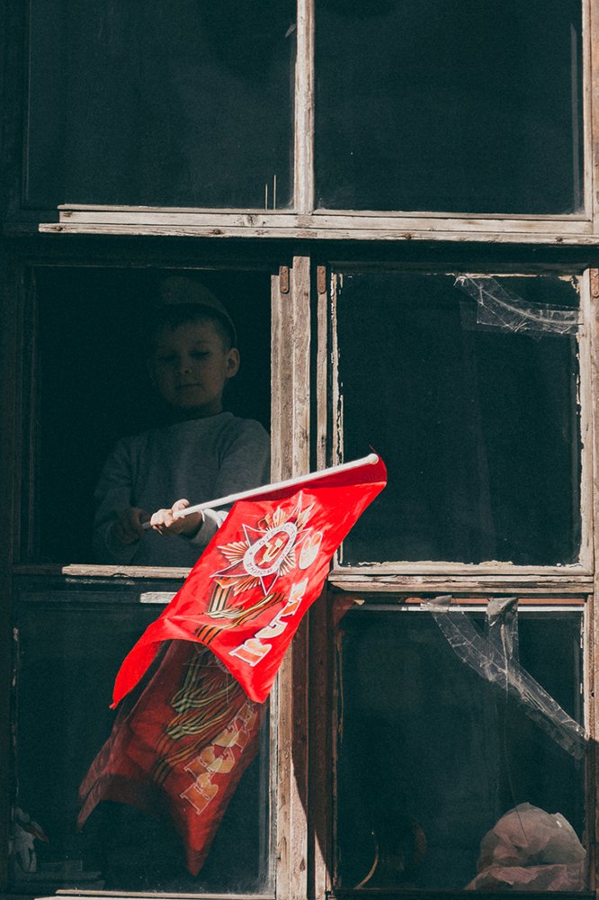 Photograph by Дмитрий Рубин