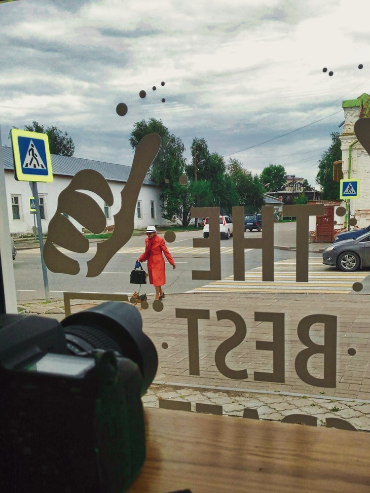 Photograph by Вадим Шестаков- Першин