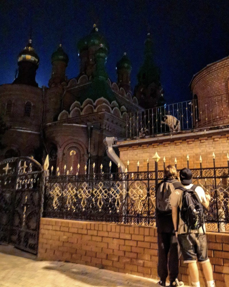 Photograph by Мария Бондаренко