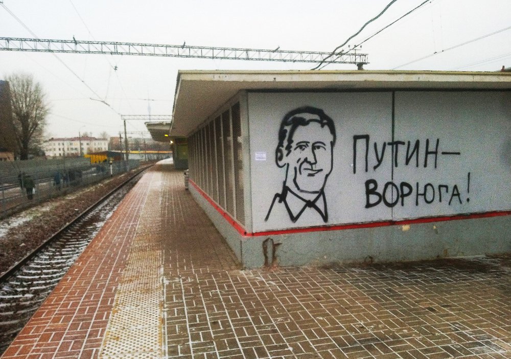 Photograph by Марк