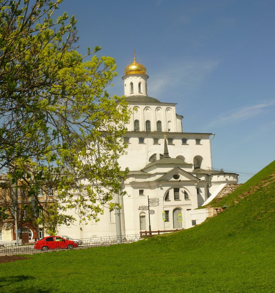 Летний день.