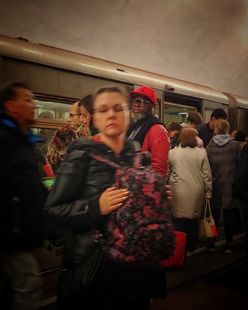 Незнакомец