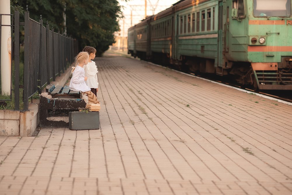 Дорога домой