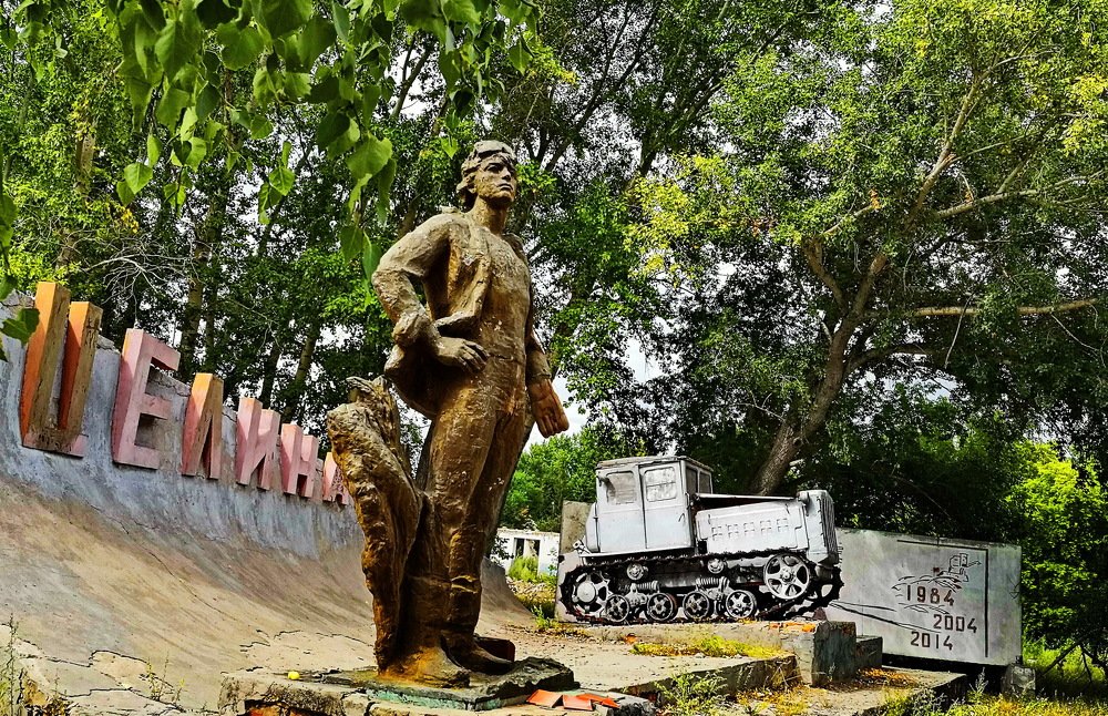 Забытая эпопея.