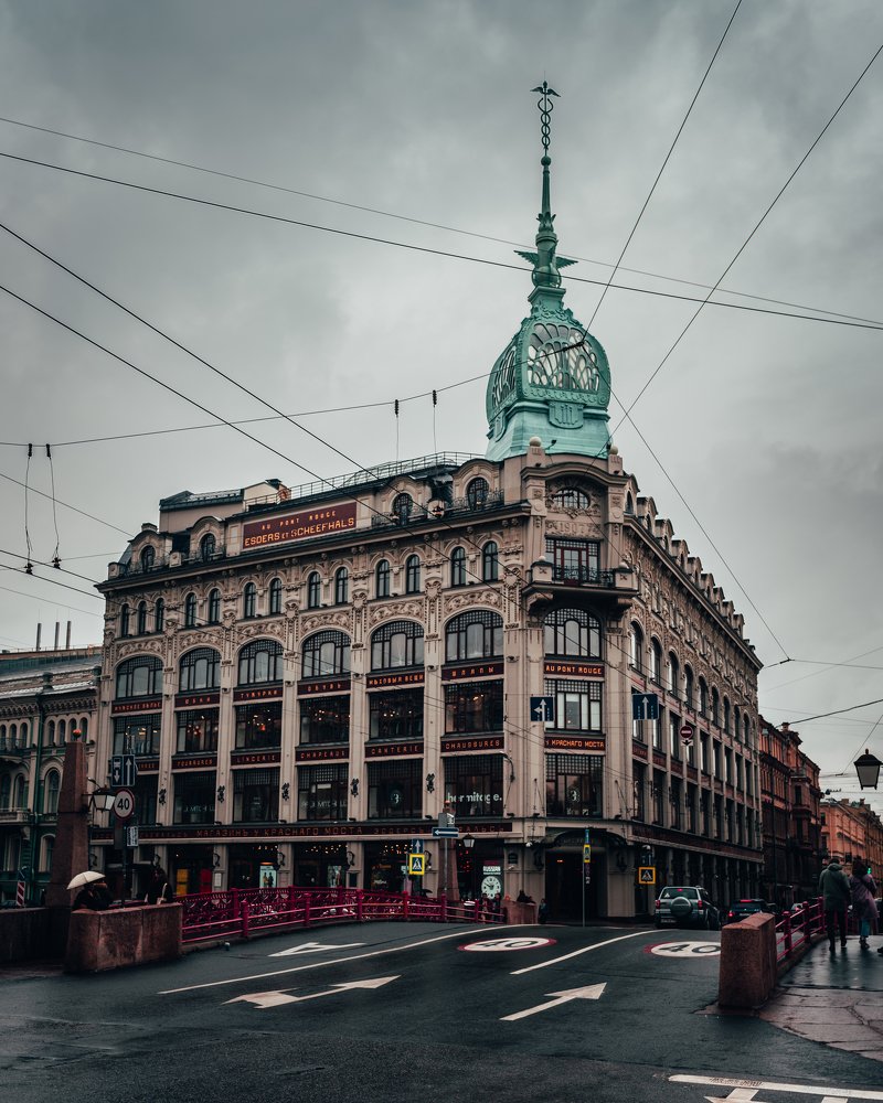 Магазин у красного моста