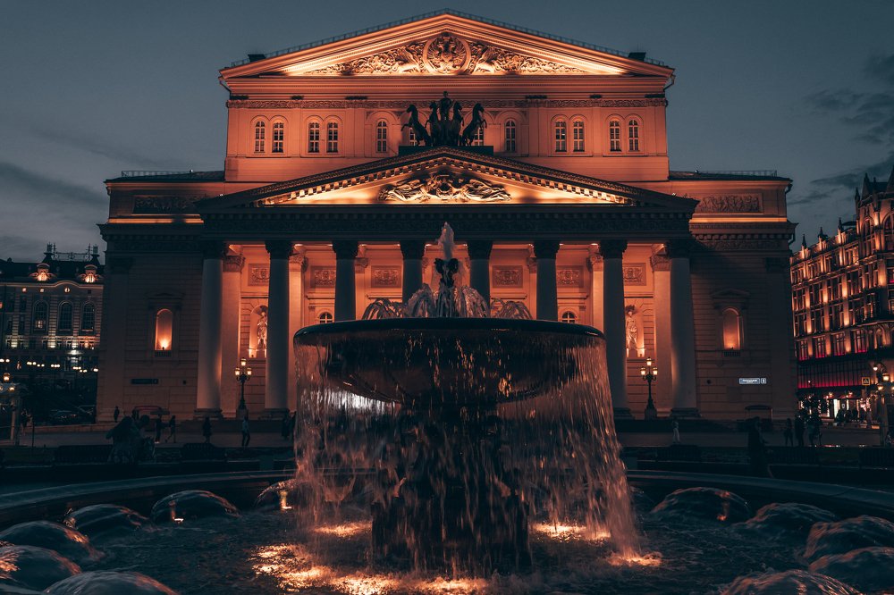 Большой театр