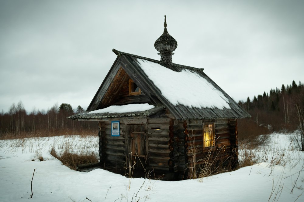 Photograph by Алексей Рычков