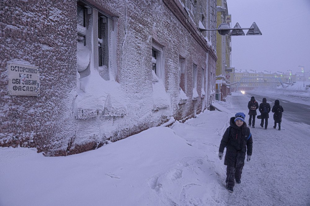 Photograph by Павел