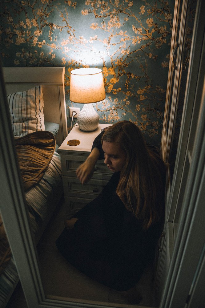 одиночество